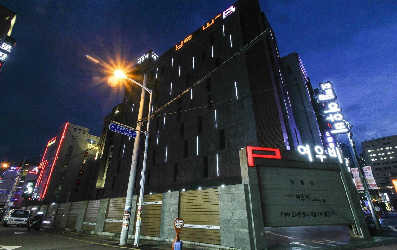 Haeundae Yeoubi Hotel Busan Exteriör bild